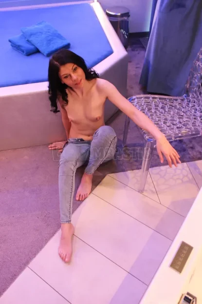 Skinny Girl