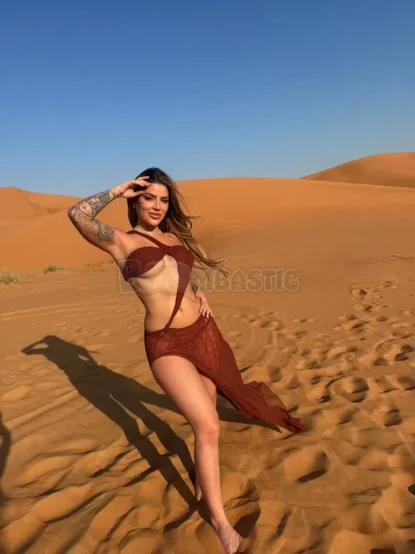 Lass dich verführen!